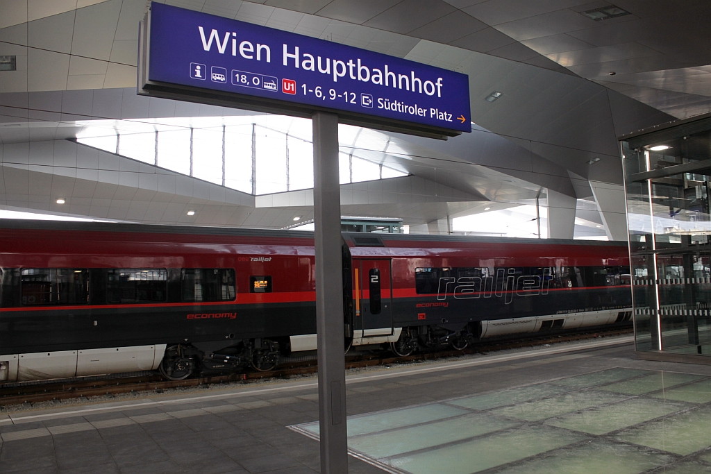 EUの東方拡大から10年── ウィーンに中東欧の鉄道ハブがオープン